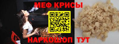 наркотики Будённовск