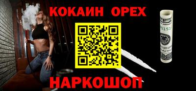mix Бугуруслан