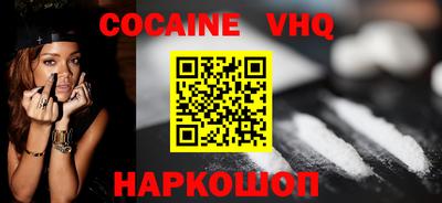 PSILOCYBIN Бузулук