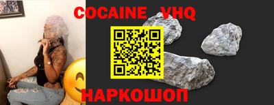 mix Бугуруслан