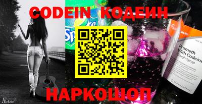 mix Бугуруслан