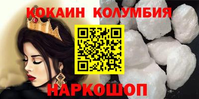 mix Бугуруслан