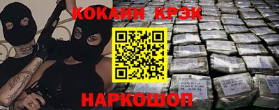 PSILOCYBIN Бузулук