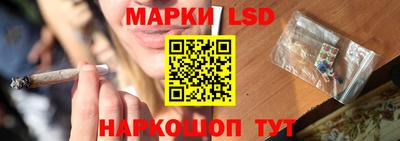 наркотики Будённовск