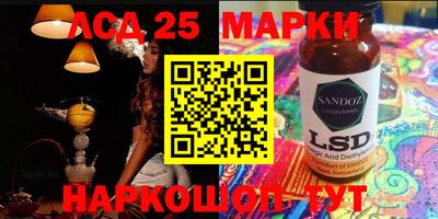 mix Бугуруслан