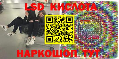 наркотики Будённовск