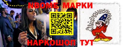 mix Бугуруслан