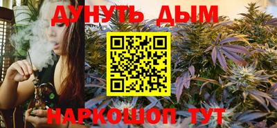 PSILOCYBIN Бузулук