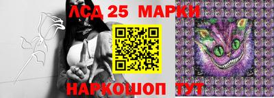 наркотики Будённовск