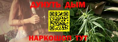 PSILOCYBIN Бузулук