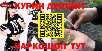 PSILOCYBIN Бузулук