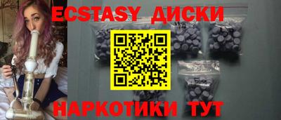 PSILOCYBIN Бузулук