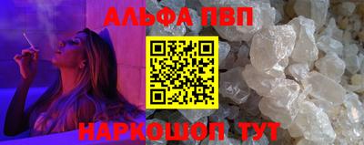 PSILOCYBIN Бузулук