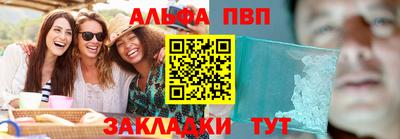 mix Бугуруслан