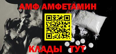 mix Бугуруслан
