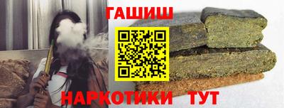 PSILOCYBIN Бузулук