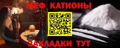 PSILOCYBIN Бузулук