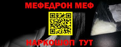 mix Бугуруслан