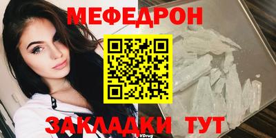 mix Бугуруслан