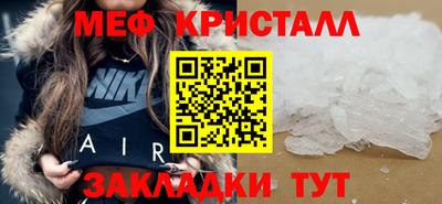 PSILOCYBIN Бузулук