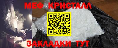 mix Бугуруслан