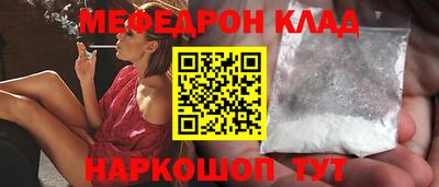 mix Бугуруслан