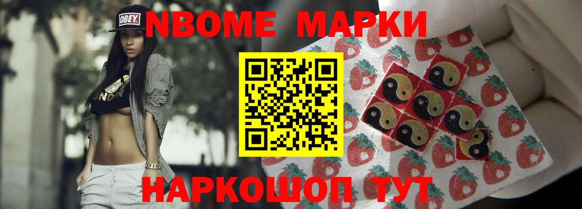 LSD-25 экстази кислота  Вход с VPN  Северодвинск  ЛСД экстази кислота 